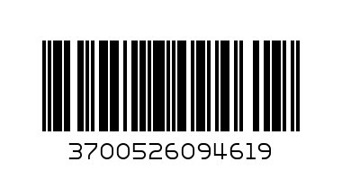 Бюстгальтер купальный жен "Pain de Sucre" Fabia - Синий 5 D (QR) - Штрих-код: 3700526094619
