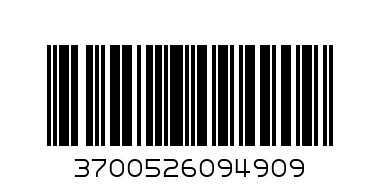 Бюстгальтер купальный жен "Pain de Sucre" Naomy - Синий 4 (QR) - Штрих-код: 3700526094909