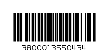 Vopsea de par AROMA 45ml /24 - Штрих-код: 3800013550434