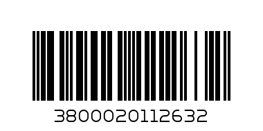 Олива Prista Ultra 5w30 1л - Штрих-код: 3800020112632