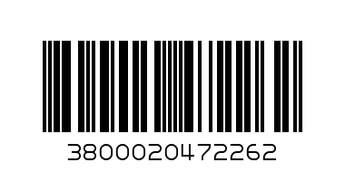 киткат  дуо 64гр - Штрих-код: 3800020472262