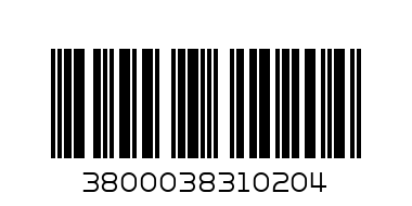 Прокладки My Secret Sensitive 20шт - Штрих-код: 3800038310204