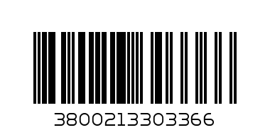 N CLINIQUE Ватные Палочки ZIP 100шт - Штрих-код: 3800213303366