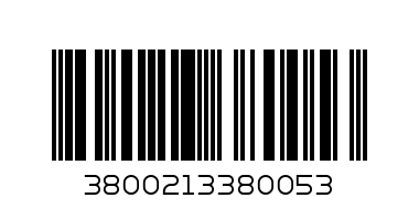 Самоклеющиеся этикетки А4, 10 лист.комплект, размер 52.5*21.2 - Штрих-код: 3800213380053
