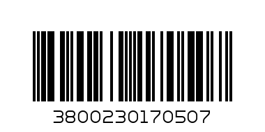 ORSIL HEPA N30 KAPS - Штрих-код: 3800230170507