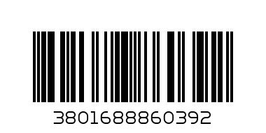 Н6039 Лейка для биде - Штрих-код: 3801688860392