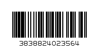 PALETTE краска RI 5 огненно-красный - Штрих-код: 3838824023564