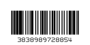 Ко-Амлесса 852,5мг №30 - Штрих-код: 3838989728854