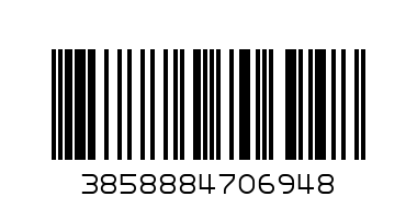 Сидение SMART микролифт - Штрих-код: 3858884706948