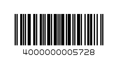 рамка 539 7828 вкладыш одежда дерево - Штрих-код: 4000000005728