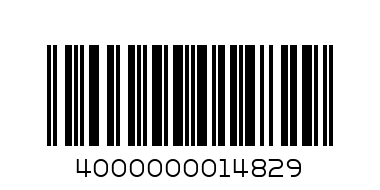 шахматы 9831 - Штрих-код: 4000000014829