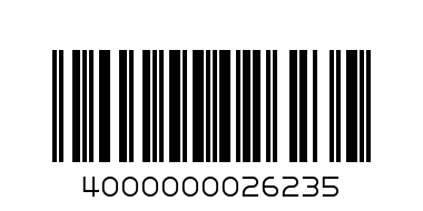 Собака 0853-CLF н/б коробка (10714040/040214/0005032/5, КНР) - Штрих-код: 4000000026235