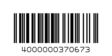 JC0012 black Распылитель DEWAL пластиковый, черный, с японской помпой, 250 мл - Штрих-код: 4000000370673