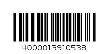 Антифриз 1L красный ZIMA G12 - Штрих-код: 4000013910538