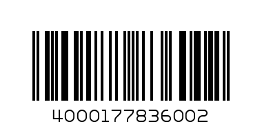 Сок Capri Sonne апельсин  30 мл - Штрих-код: 4000177836002