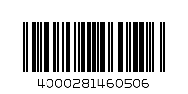 Шоколад Пиастен Банан 100гр. - Штрих-код: 4000281460506