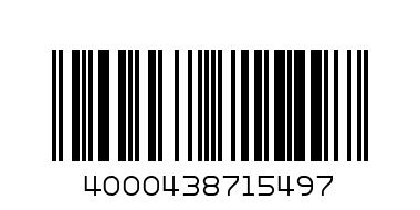 Набор для песочницы, 6 пред 71549 - Штрих-код: 4000438715497