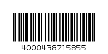 Набор для песочницы, 4 пред 71585 - Штрих-код: 4000438715855