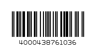 Набор для песочницы, 8 предметов 76103 - Штрих-код: 4000438761036