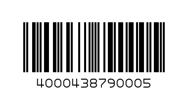 Песочный набор 9 предметов 79000 П-Е /12/ - Штрих-код: 4000438790005