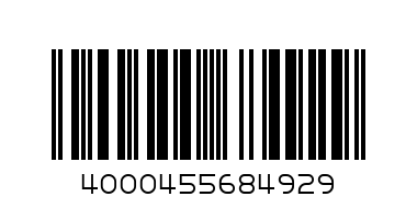гитара в коробке - Штрих-код: 4000455684929