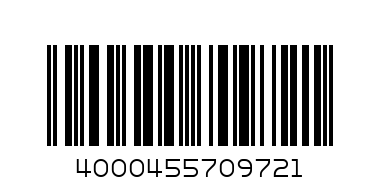 игровая площадка 3 кота - Штрих-код: 4000455709721