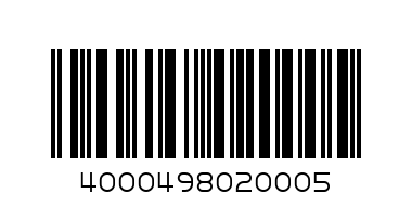 Флекси Рулетка Варио М до 25кг лента антрацит - Штрих-код: 4000498020005
