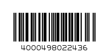 Flexi  New Classic XS рулетка трос 3м 8кг розовый - Штрих-код: 4000498022436