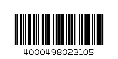 Флекси рулетка XS до 12 кг - Штрих-код: 4000498023105
