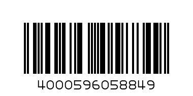 Решетка гриль good wood 26*35 - Штрих-код: 4000596058849