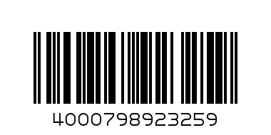 Контур для создания жемчужин "Javana" 92325 - Штрих-код: 4000798923259