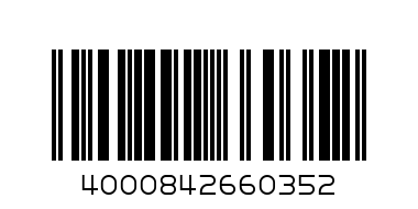 ЗАЖИГАЛКА КУБИКИ 20Р - Штрих-код: 4000842660352