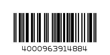 туфли 17222-13 (золотой/белый) р.21 - Штрих-код: 4000963914884