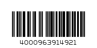 туфли 17222-13 (золотой/белый) р.25 - Штрих-код: 4000963914921
