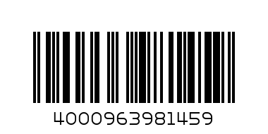 1152147-04 Шорты синие для мальчиков р.98 - Штрих-код: 4000963981459