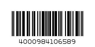 Автокресло DUALFIX, 0-18 кг (Romer) (Dark Grape Trendline/2000009732), шт (1 шт)) - Штрих-код: 4000984106589