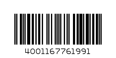Baby Annabell Бутылочка, блистер 761-991 - Штрих-код: 4001167761991