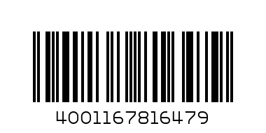 BABY born Бутылочка с крышкой,бл. 816-479 - Штрих-код: 4001167816479