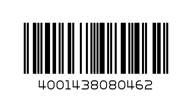 Шпатель 100мм - Штрих-код: 4001438080462