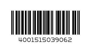 Контейнер для пищевых продуктов 1,25л.,С11021 - Штрих-код: 4001515039062