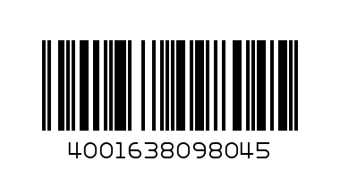 Weleda. Растительная зубная паста на травах, 75 мл - Штрих-код: 4001638098045