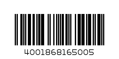 Открытка-конверт DL цветн. 160500-65 - Штрих-код: 4001868165005