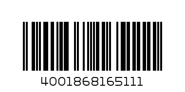 Открытка-конверт DL цветн. 160500-65 - Штрих-код: 4001868165111