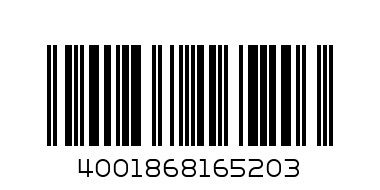 Открытка-конверт DL цветн. 160500-65 - Штрих-код: 4001868165203