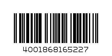 Открытка-конверт DL цветн. 160500-65 - Штрих-код: 4001868165227