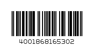 Открытка-конверт DL цветн. 160500-65 - Штрих-код: 4001868165302