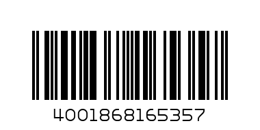 Открытка-конверт DL цветн. 160500-65 - Штрих-код: 4001868165357