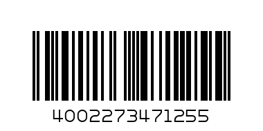 кнопки пришивные "Prym" 347 125 - Штрих-код: 4002273471255