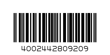 Горошек FALANI 425 мл - Штрих-код: 4002442809209