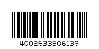 Daily Heart Snacks Жеват.лак-во из телячьих сердечн. мышц - Штрих-код: 4002633506139